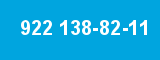 922 138-82-11